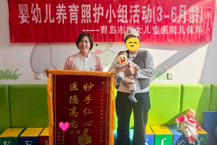 追赶成长的小脚步里，藏着最暖的守护故事