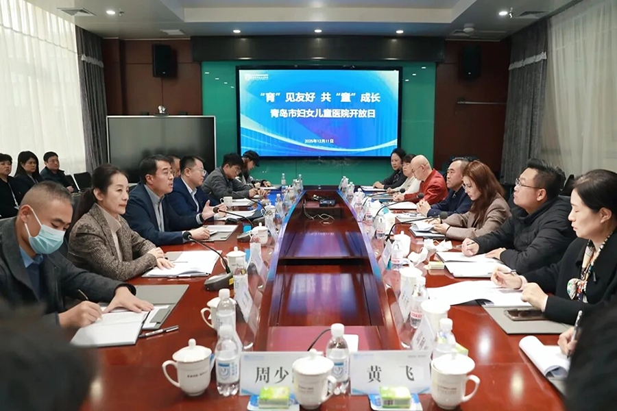 零距离触摸“双友好”服务质感！青岛市妇女儿童医院开放日活动圆满举行