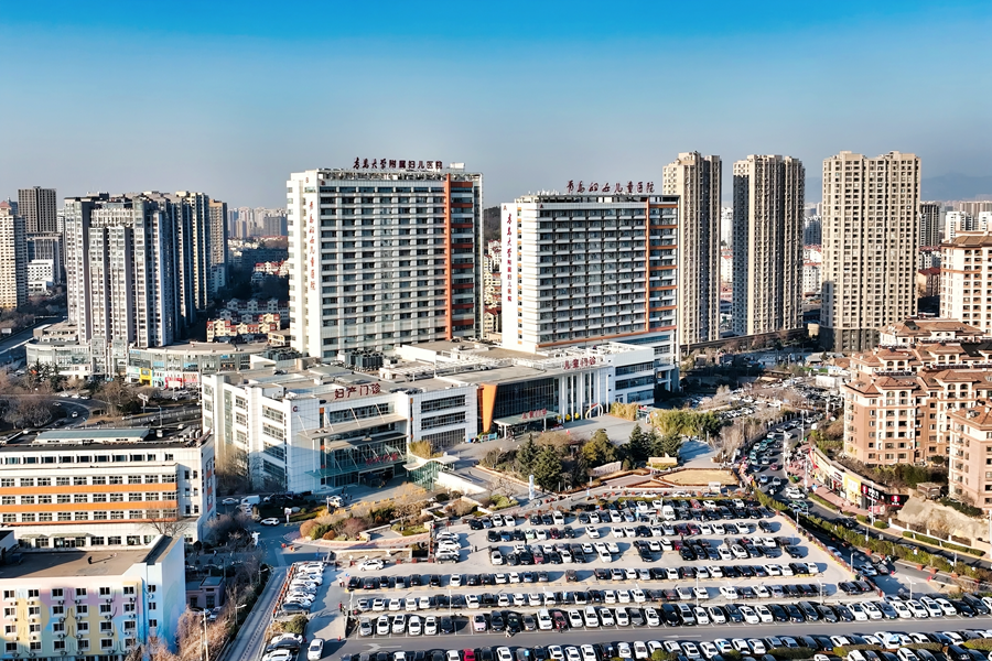 战略布局，专业立院：青岛市妇女儿童医院的破局之道与民生担当