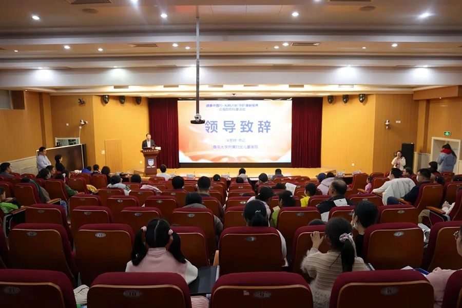 百余“大小朋友”齐聚！全国近视防控追光计划科普教育行动在青岛市妇女儿童医院成功举办