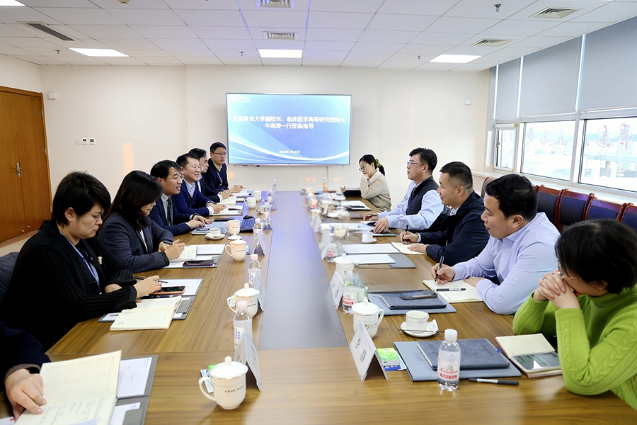 青岛大学副校长、临床医学高等研究院院长牛海涛一行到医院开展专题调研座谈
