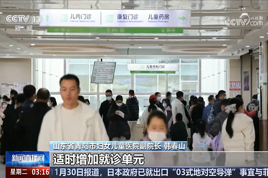 CCTV央视新闻:关注呼吸道传染病防控 全国流感进入中流行水平 各地积极应对