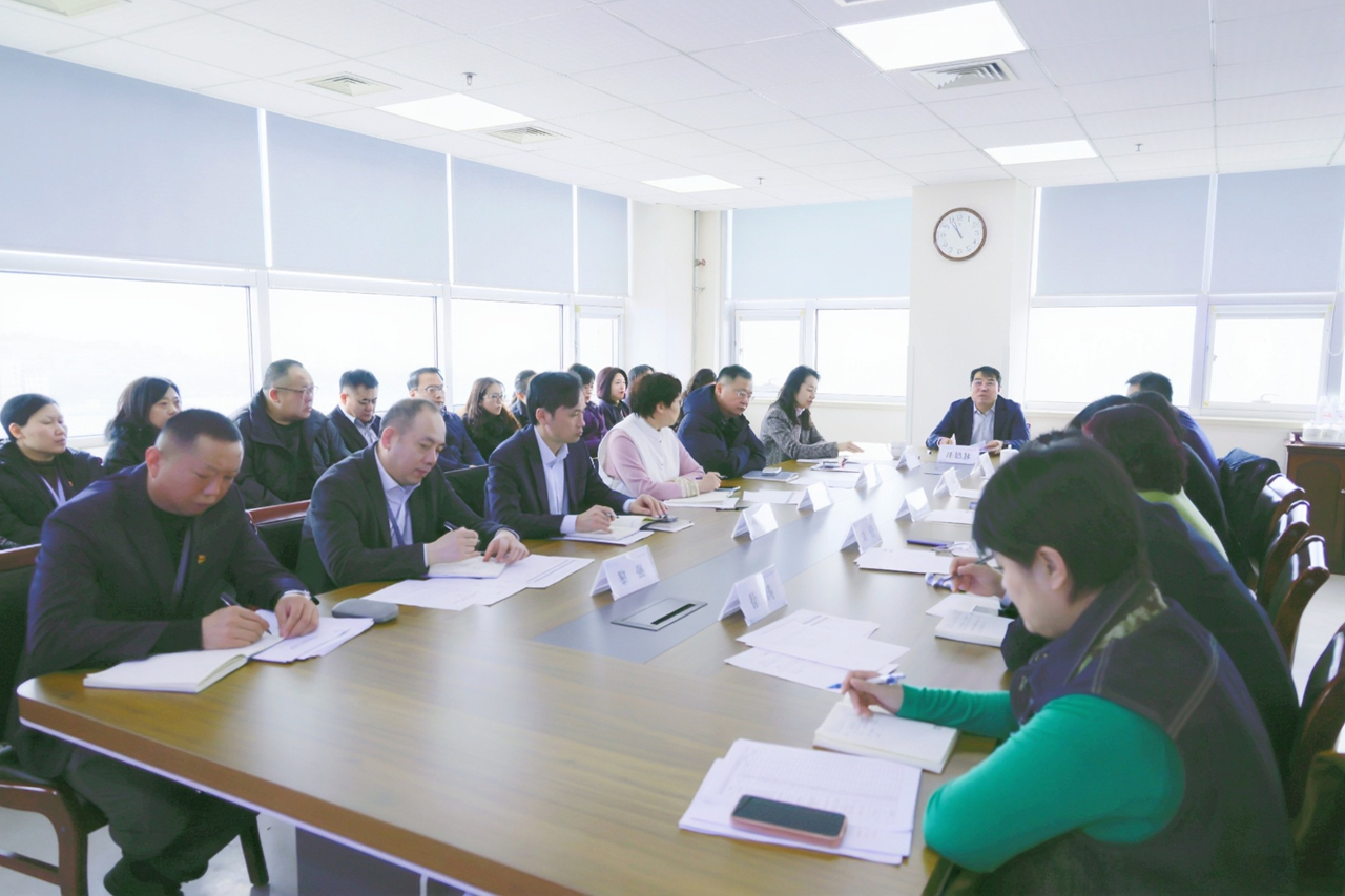 青岛市妇女儿童医院召开安全生产委员会2026年一季度会议