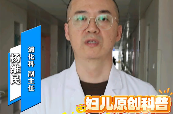 妇儿原创科普|两颗水宝宝导致肠梗阻，警惕儿童消化道异物