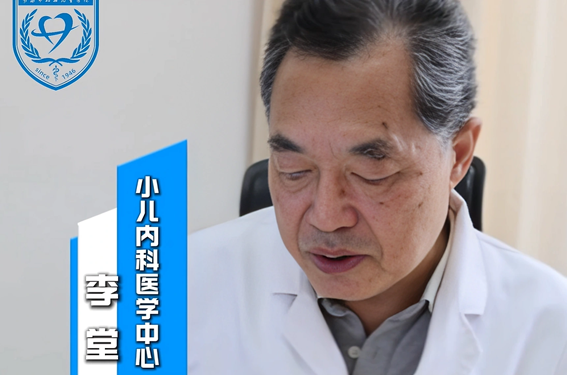 医刻｜走进儿童内分泌代谢诊室，了解儿童性早熟