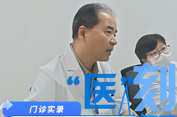 医刻｜走入超声医学中心了解小排畸的作用