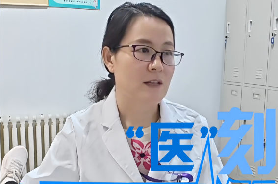 医刻｜走入超声知名专家门诊，了解肌部室间隔缺损