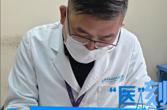 医刻｜6岁孩童半夜拉风箱，走进脱敏门诊，了解过敏性哮喘