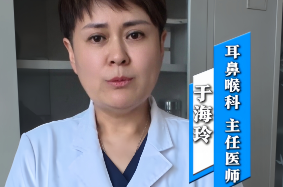 妇儿原创科普|听障儿童如何干预？耳蜗植入最佳时间您知道吗？