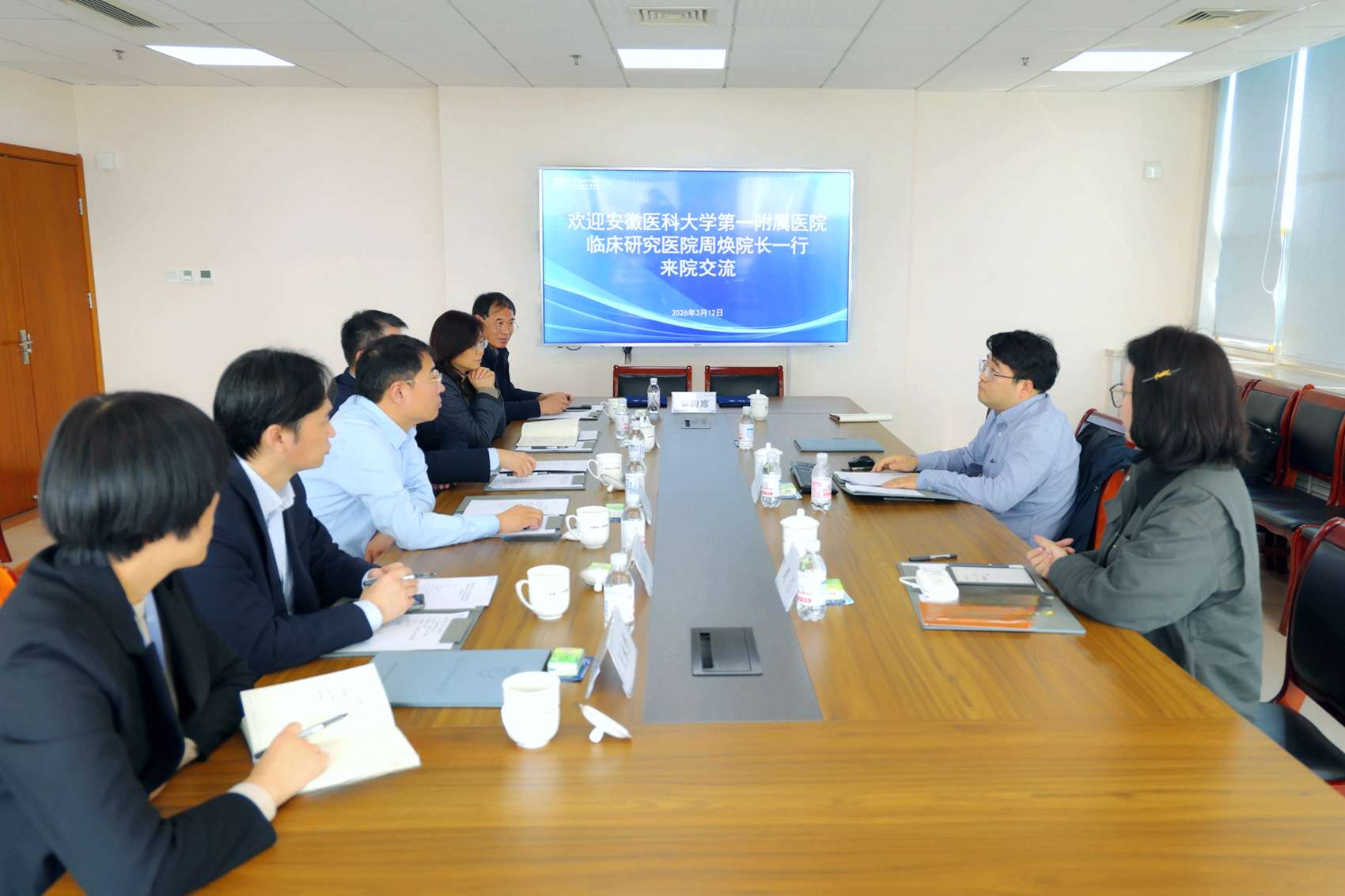 青岛市妇女儿童医院与安医大一附院临床研究医院签约共建“临床试验生态工程共同体创新中心”