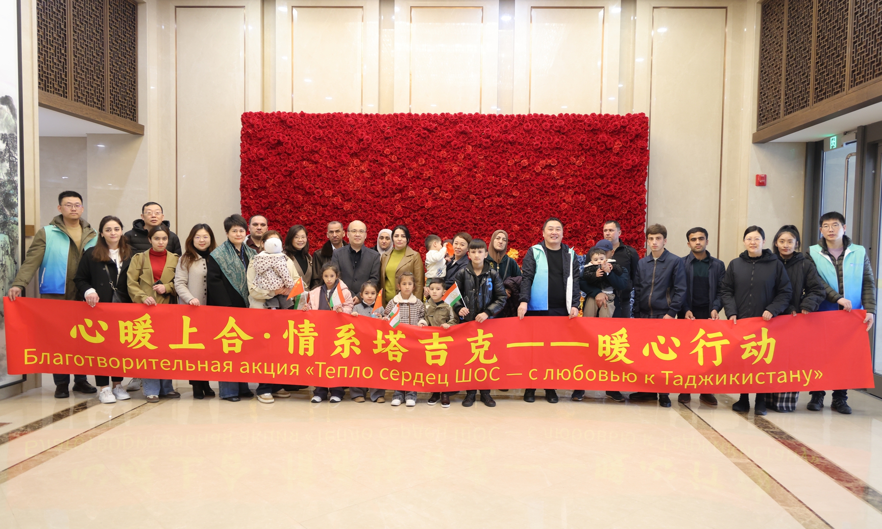 心暖上合·情系塔吉克 ｜ 从高山之国到黄海之滨，青岛为塔吉克斯坦患儿重启“心”生