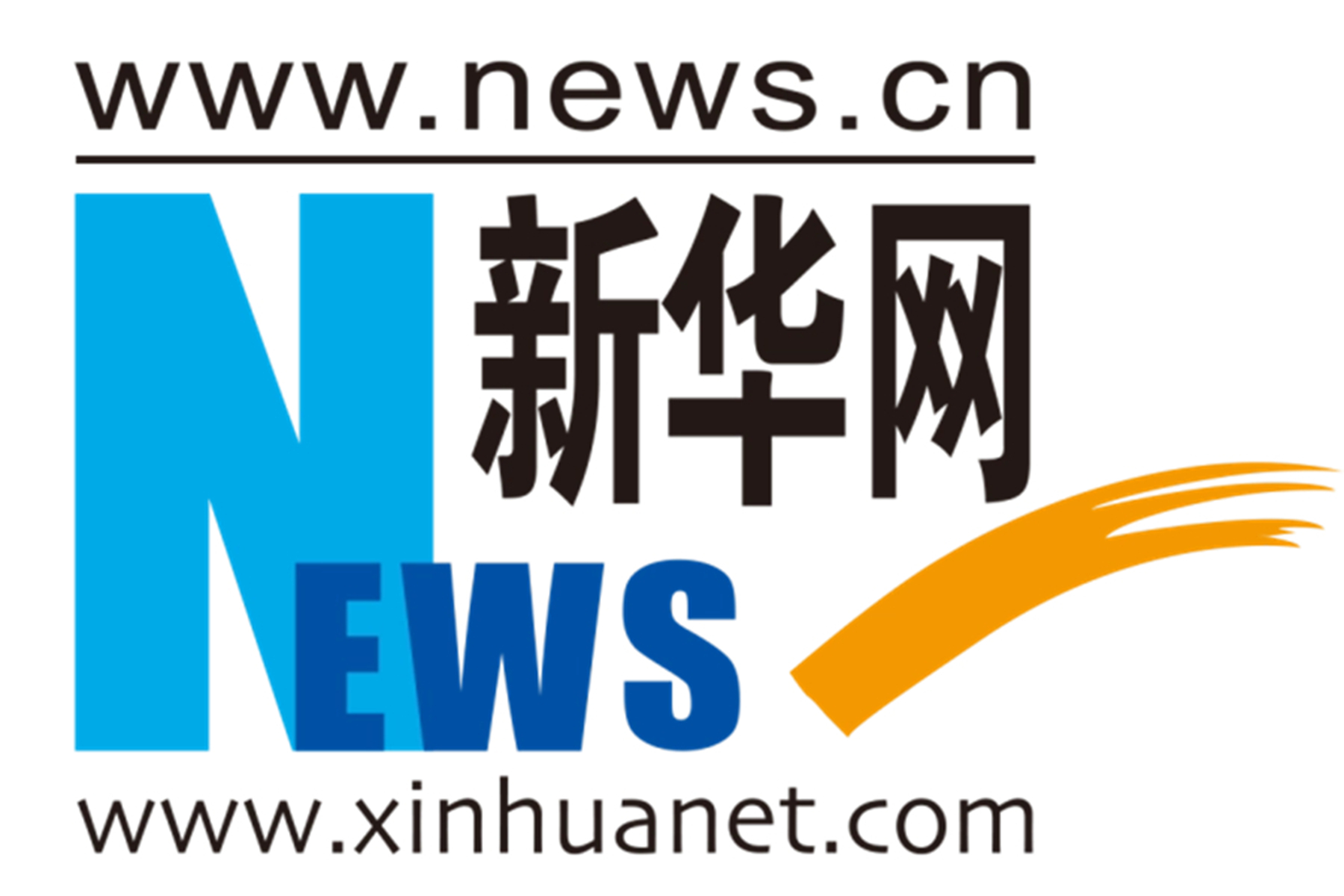 新华网：跨越帕米尔高原的生命接力——塔吉克斯坦患儿在中国青岛重获“心”生