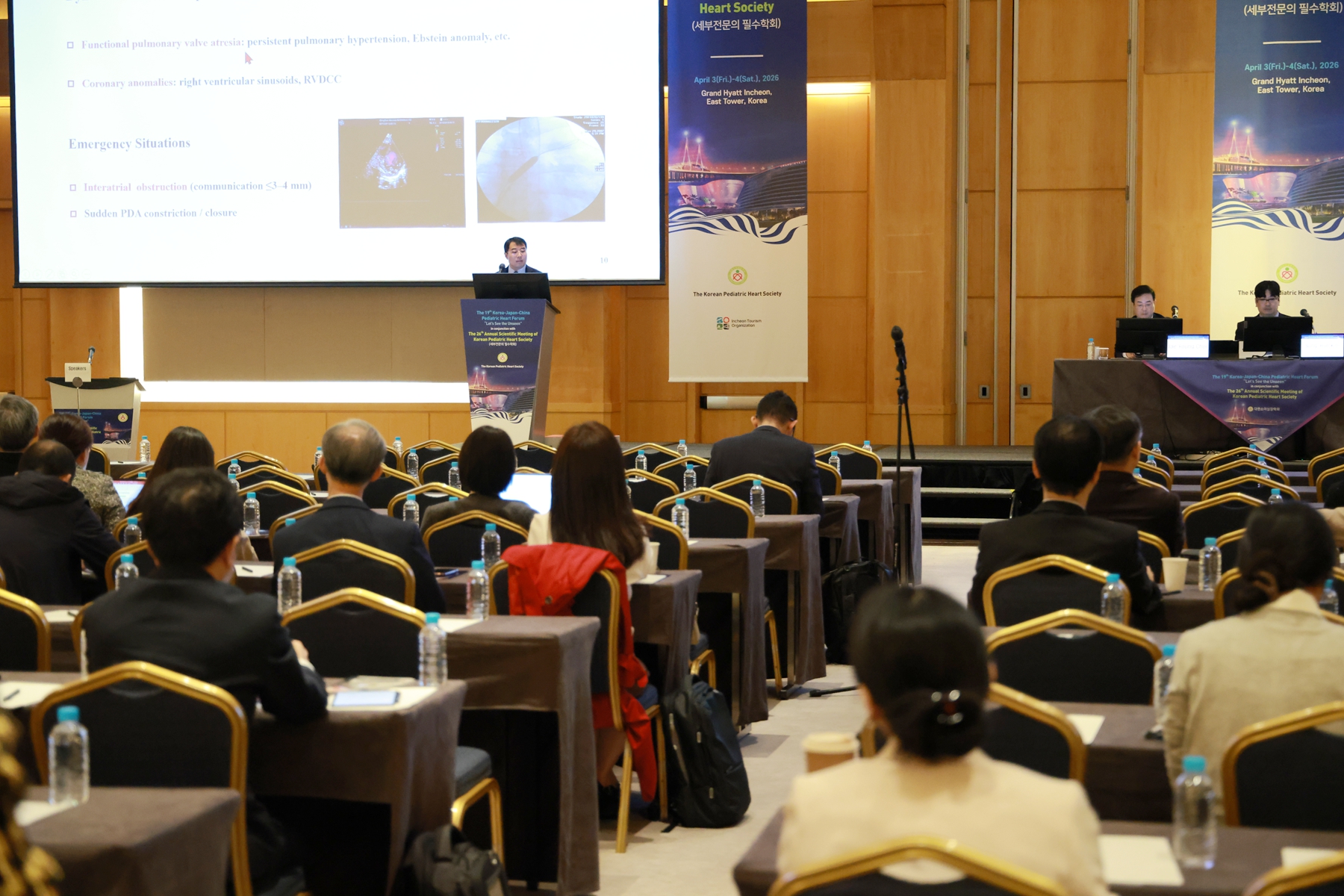 青岛市妇女儿童医院在中日韩小儿心脏病论坛亮相并作专题授课