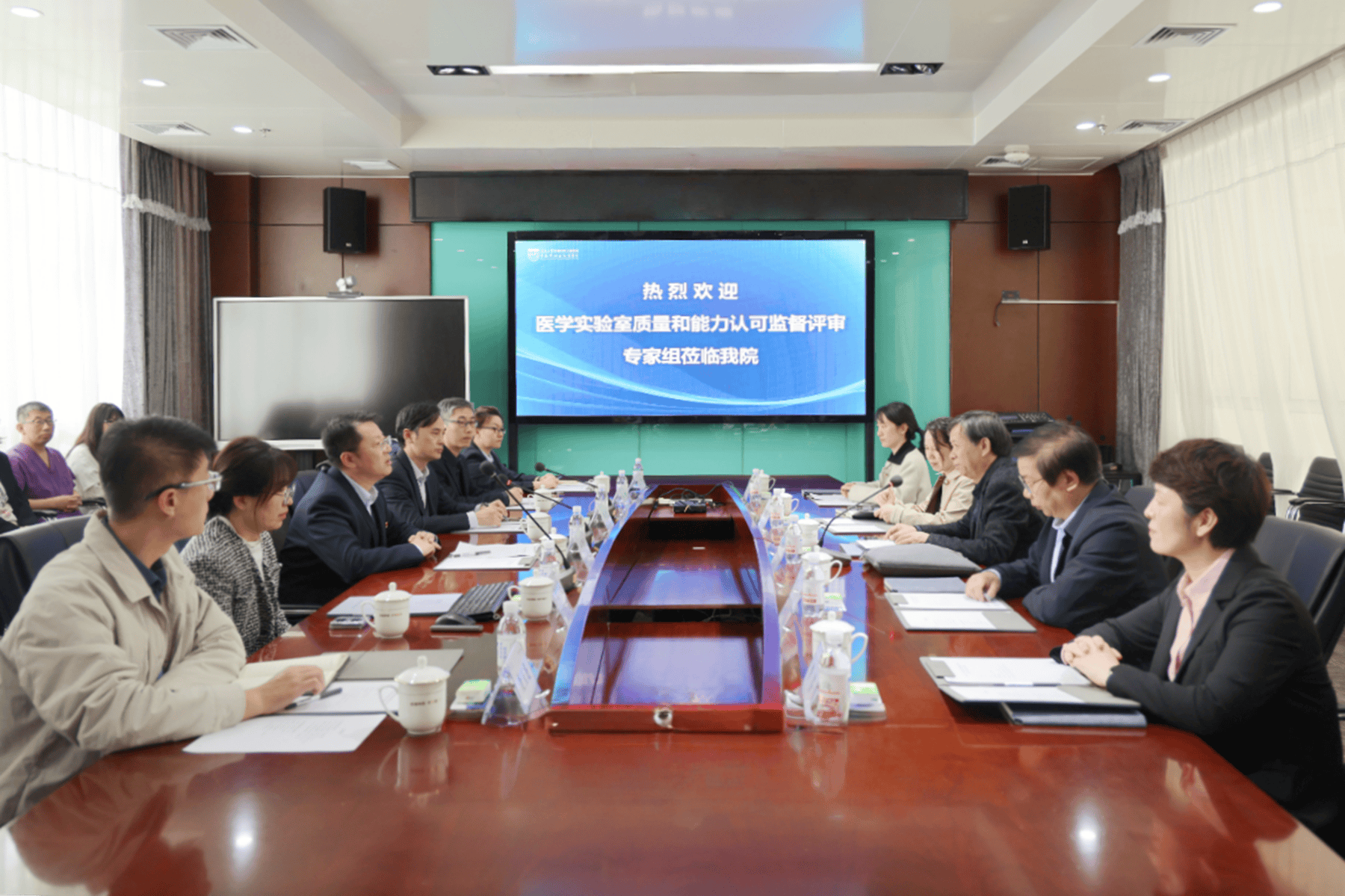 硬核过关！青岛市妇女儿童医院高质量通过ISO 15189医学实验室监督评审