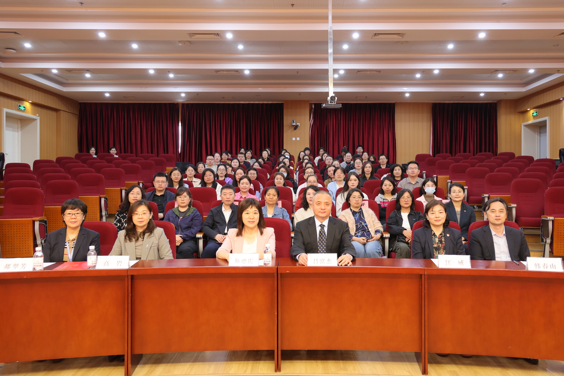 青岛首个生殖医学与优生优育专科分会成立——我市生殖健康服务迈入协同发展新阶段