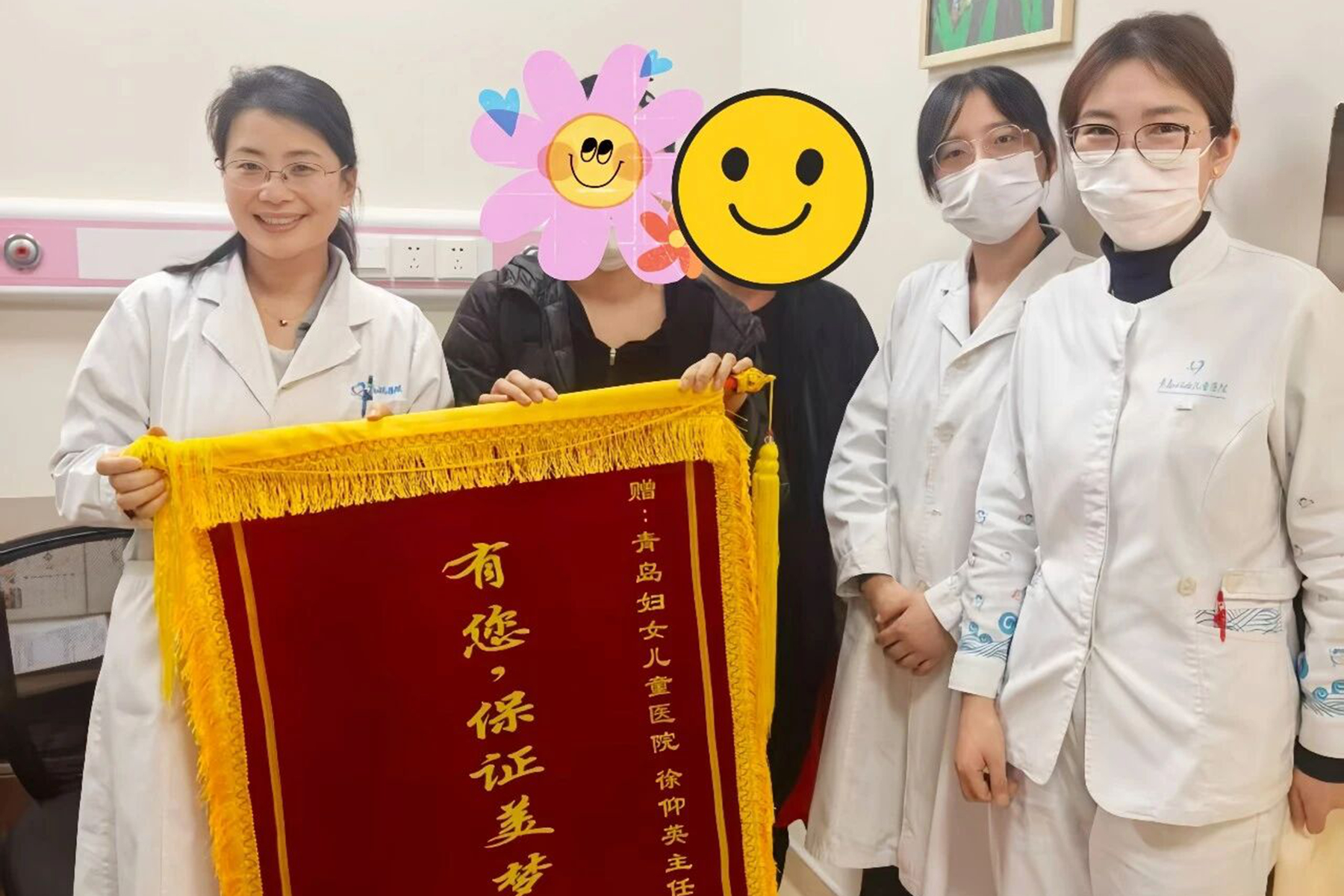 【医者·温度之上】8次“试管”失败后,她攥着“再试最后一次”的勇气奔赴这一方希望之地