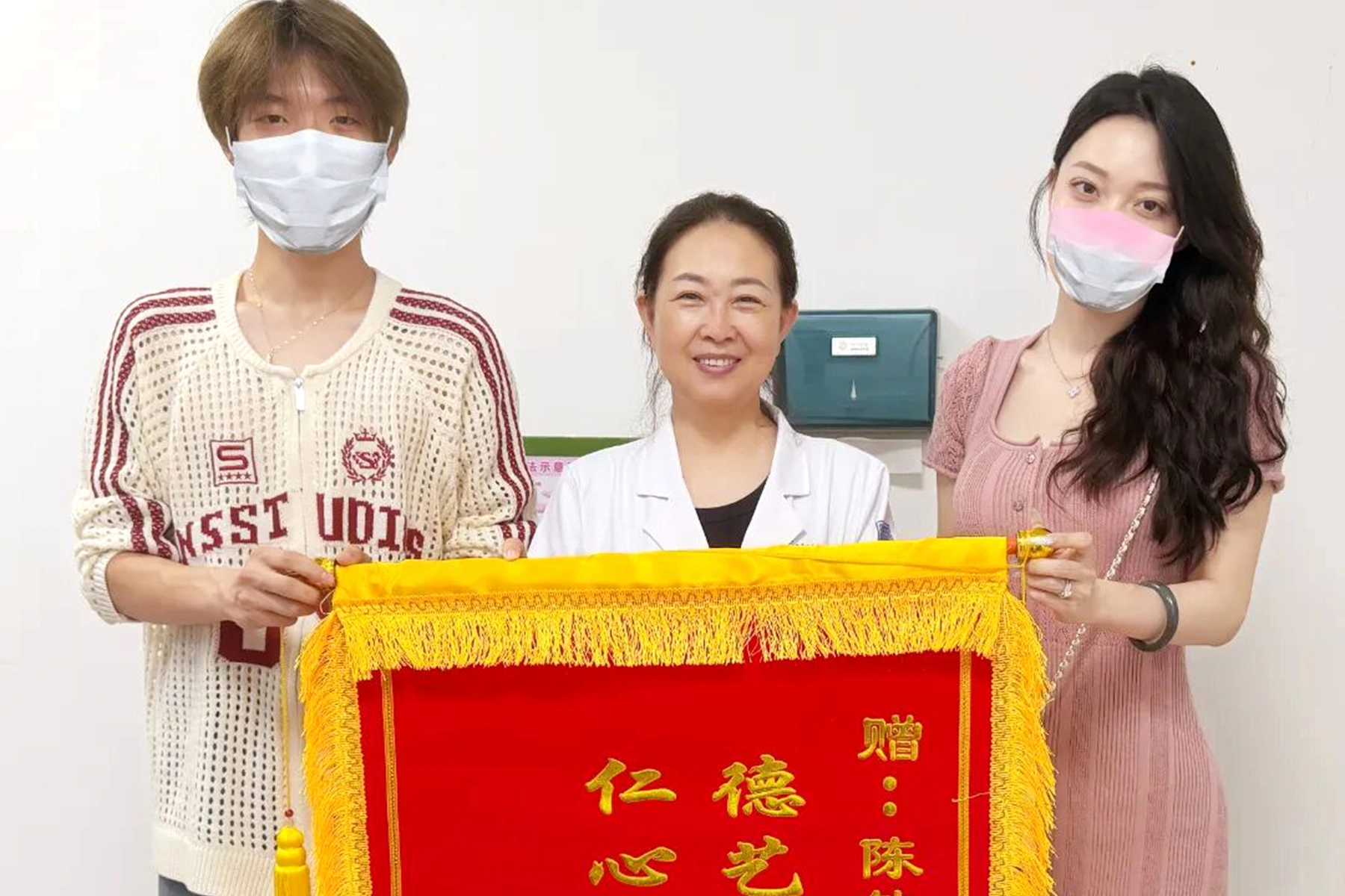 【医者·温度之上】“最初是你,后来也是你!” 一段医患缘,跨越 13 年……