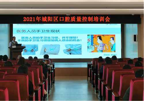 青岛妇女儿童医院口腔医学中心护士长刘玮授课.png