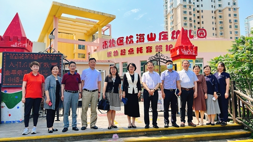 市财政局领导一行调研指导青岛市妇女儿童医院托育服务合作开展情况 (1)_副本.jpg