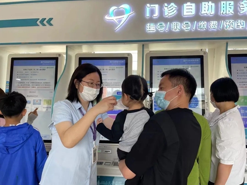 图片7.jpg