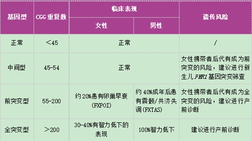 微信图片_20240109081528.jpg