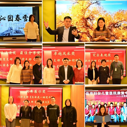 微信图片_20240110081947.jpg