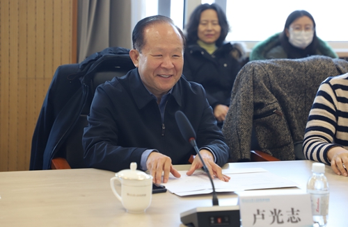 微信图片_20240105162700.jpg