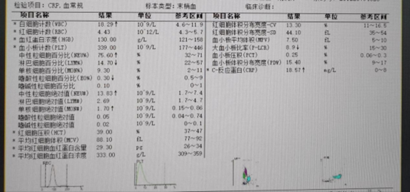 微信图片_20240112171317.jpg