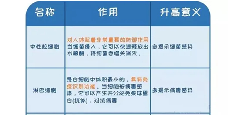 微信图片_20240112171303.jpg