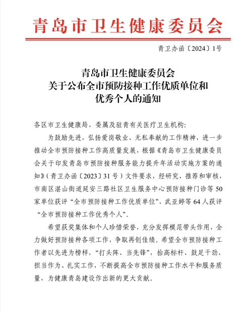 产科.jpg