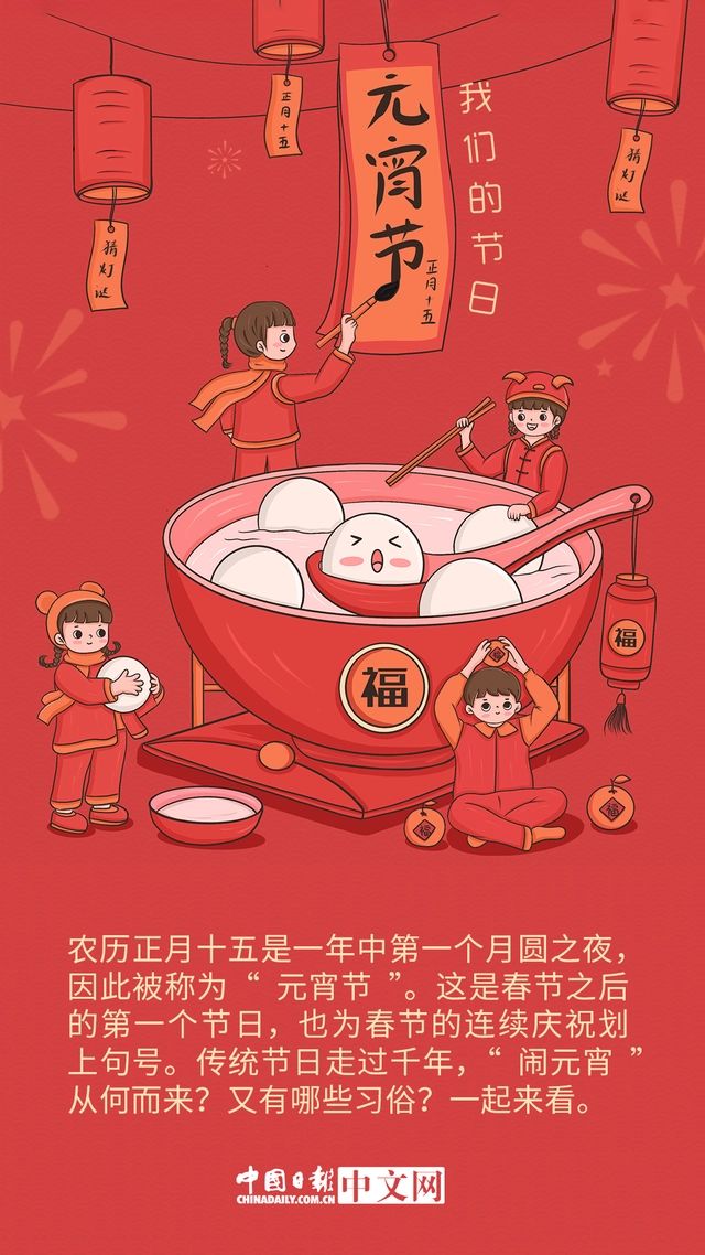 微信图片_20240226094503.jpg
