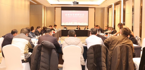 微信图片_20240311082955.jpg