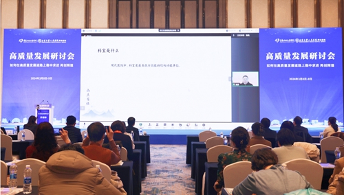 微信图片_20240311083006.jpg