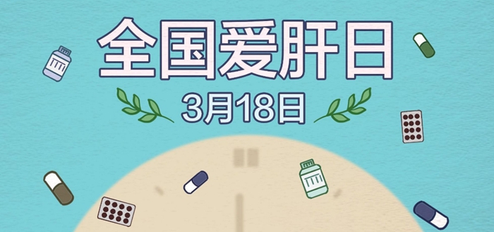 微信图片_20240319090333.jpg