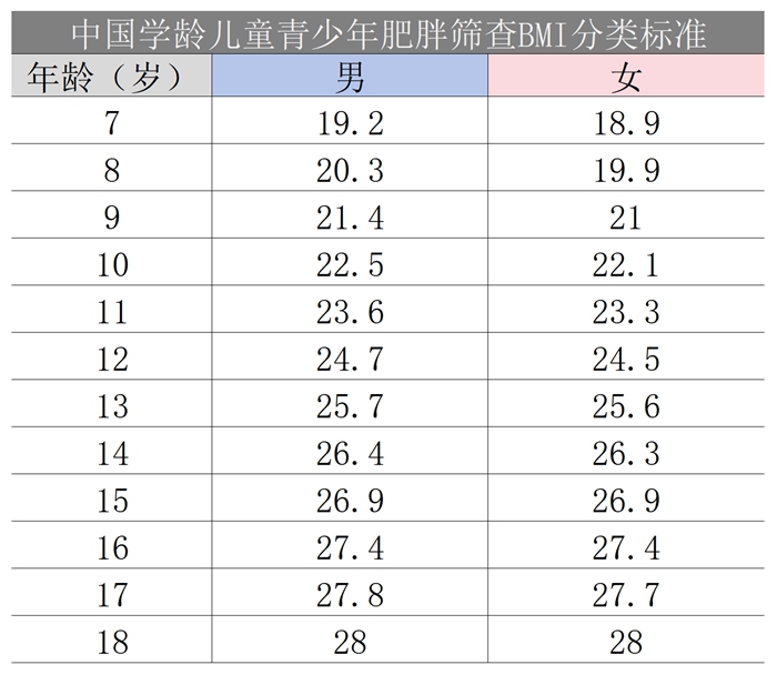 微信图片_20240319090354.jpg