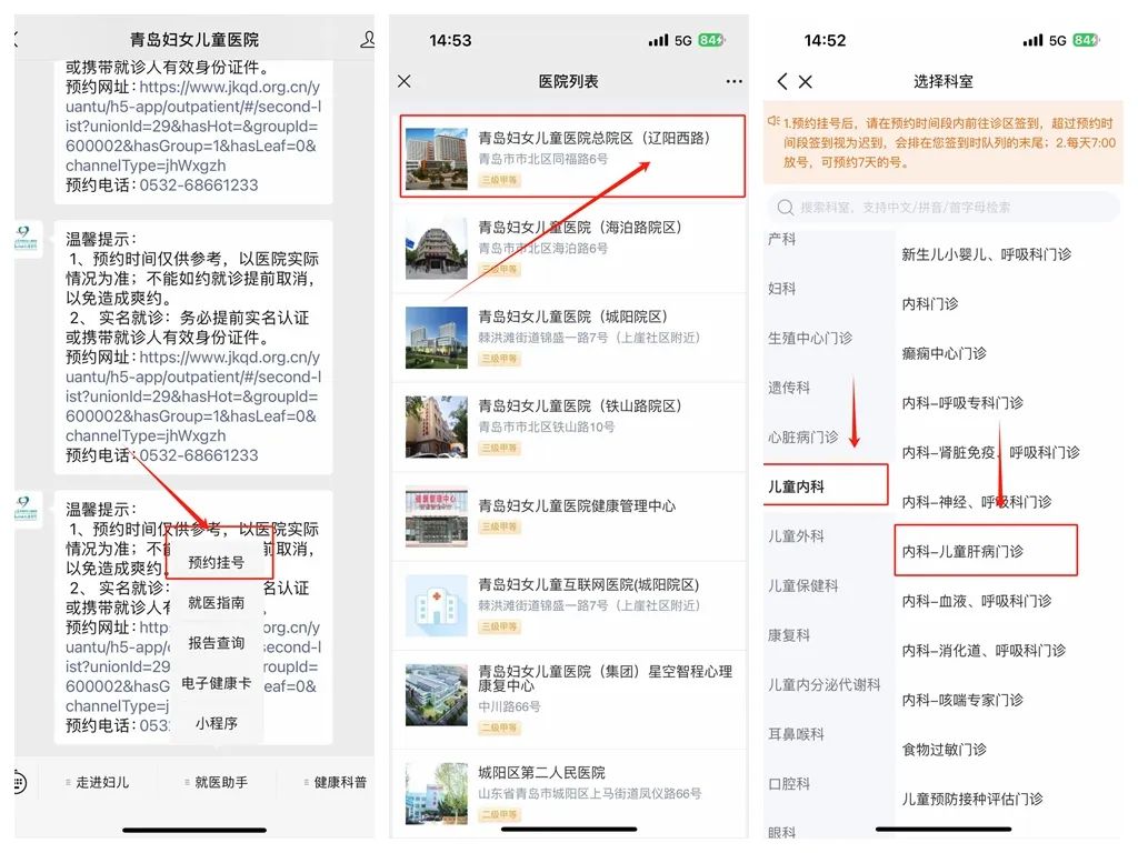 微信图片_20240319090358.jpg