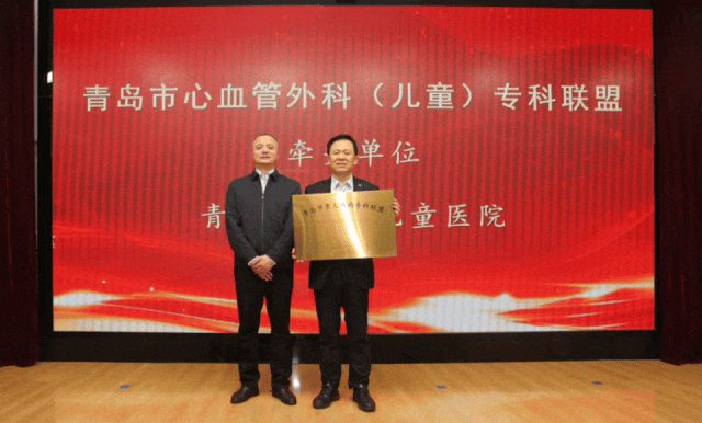 心血管5.gif