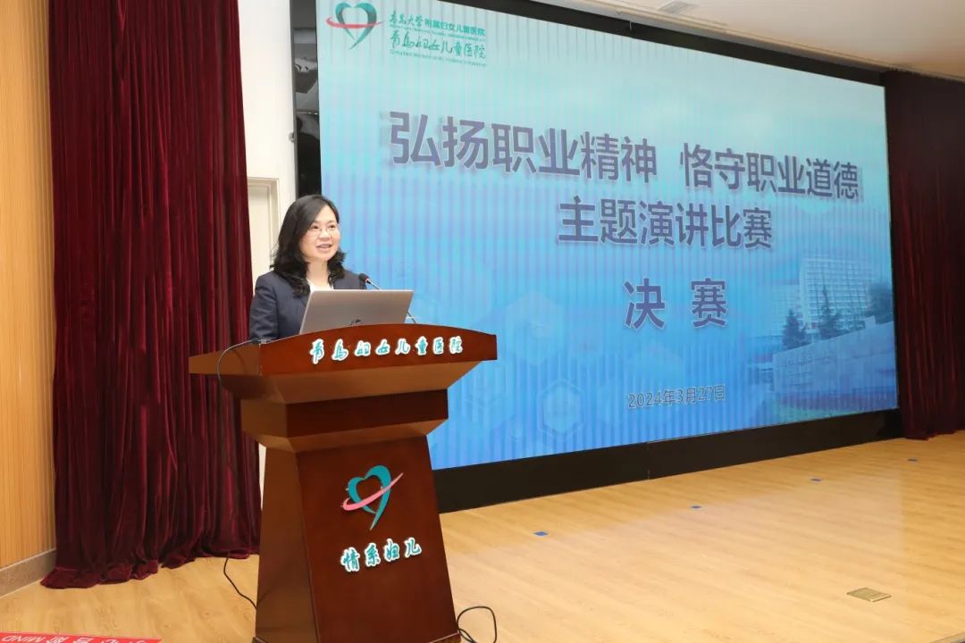 微信图片_20240401113048.jpg
