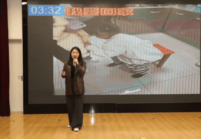微信图片_20240401113119.gif