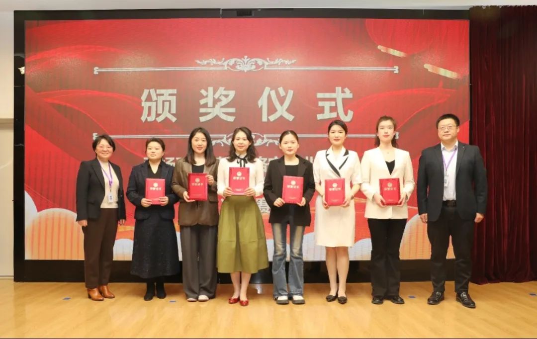 微信图片_20240401113501.jpg