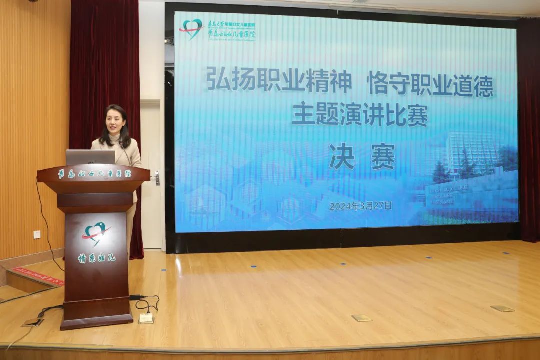 微信图片_20240401113546.jpg