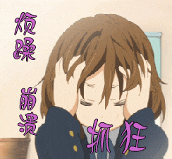 2.gif