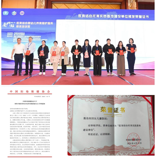 微信截图_20240508085922.png