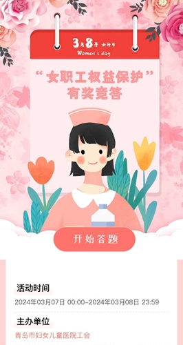图片1(19).jpg