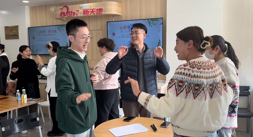 心理活动2.jpg