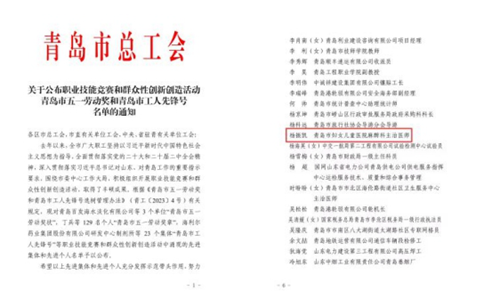 微信截图_20240508131603.png