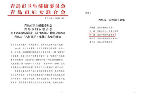 微信截图_20240508131936.png