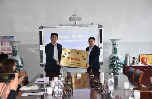 图片1(8).jpg