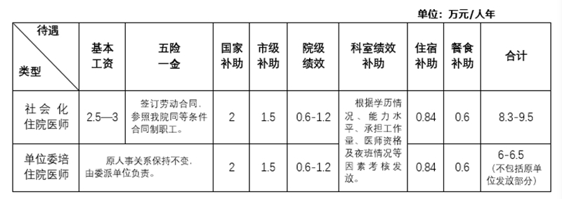 图片1(3).jpg