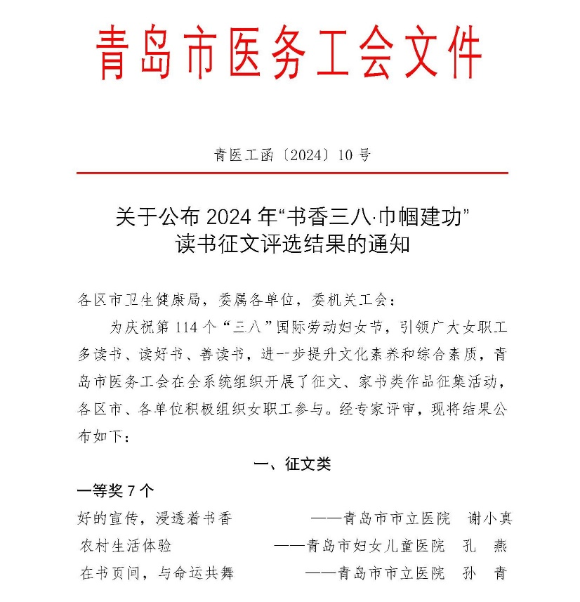 图片1(2).png